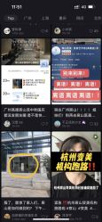 -美壹生皮肤管理中心