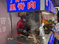 -丁脊壹绝·里脊肉