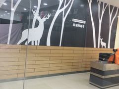 -五洲国际广场(文峰路店)