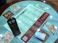 -赵记传承·中国甜品(福州总店)