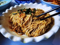 特色葱油面-老阊门菜馆(山塘街店)