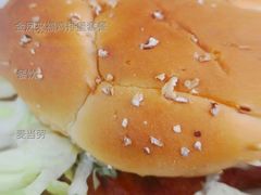 金凤来福鸡排堡套餐-麦当劳(深圳北站高铁店)