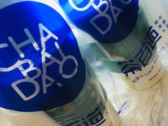 -茶百道(宜昌万达店)