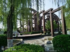 -西安汉城湖景区