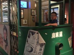 -广东道至正餐厅(区庄店)