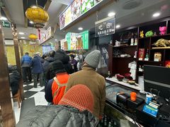 -白魁老号饭庄(安内店)
