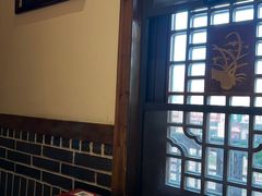 -杨记隆府(汉街店)