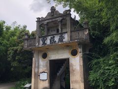 -开平碉楼文化旅游区马降龙景区