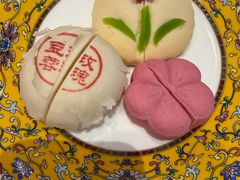 -富华斋饽饽铺·宫廷糕点·伴手礼(护国新天地店)