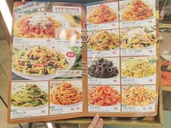 -萨莉亚意式餐厅(天河城购物中心店)