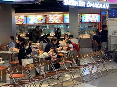 门面-開籠雀冰室(同和金铂店)