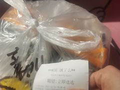 -蛙蛙叫干锅年代(簋街总店)
