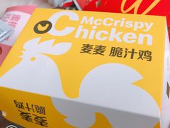 -麦当劳(季平店)