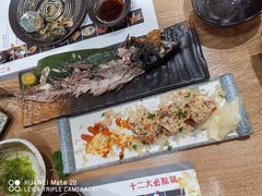 -鲔吞日料(溧阳万达广场店)