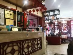 -华冠悠岚·庭院餐厅(青城后山店)