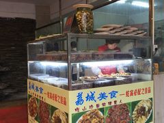 -荔城生鲜盛宴(番禺旗舰店)