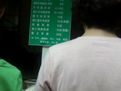 android_upload_pic-山东傻大粗粮煎饼(牛街店)