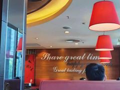 大堂-必胜客(省府店)