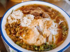 -易裕和·长沙米粉(友谊路店)