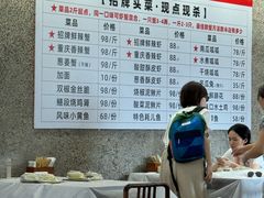 -观音桥步行街