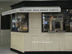 -GONTRAN CHERRIER·GC可颂(朝阳大悦城店)
