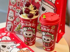 -奈雪的茶(M+世纪都会广场店)