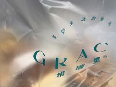 -圆融购物中心(南天成路店)