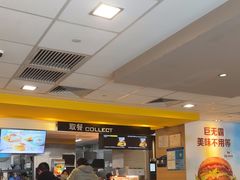 -麦当劳(长泰商业广场店)