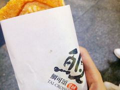-东门町美食街