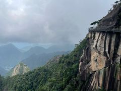 -三清山风景名胜区