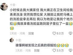 -1886德国汽车餐厅(外滩中央店)