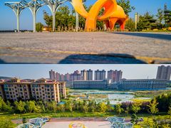 -南湖国家城市湿地公园