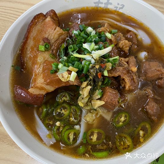 林记猪脚方(洲街店)