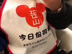 -径山十八道·风味民间菜(杭州总店)