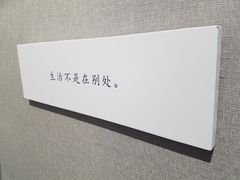 -大连美术馆