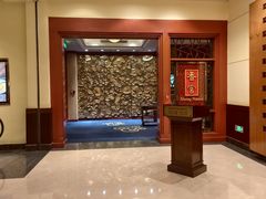 -香宫中餐厅·东北菜·铁锅炖·广式点心(哈尔滨香格里拉店)