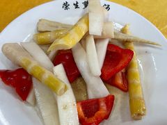 -荣生萝卜汤饭店
