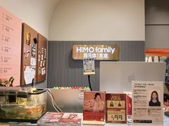 -海马体照相馆(上海月星环球港店)