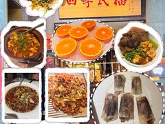 -四季民福烤鸭店(前门大栅栏店)