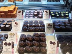 -GODIVA(国际金融中心店)