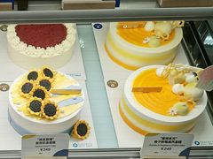 双子座昼夜晨曦甜杏奶油蛋糕-派悦坊·甜品·蛋糕(虹口龙之梦店)