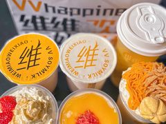 -维维豆奶(金鹰新街口店)
