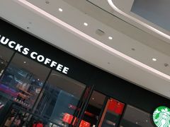 -星巴克(深圳梅林虹湾店)