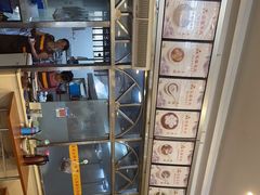 -老牌依强牛肉店(达道总店)