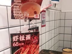 -聂发财重庆江湖菜(解放碑店)