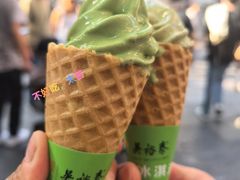 -吴裕泰茶庄(前门大街店)