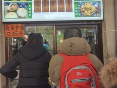 -牛街洪记小吃店(牛街店)