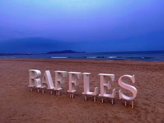 -海南清水湾莱佛士酒店