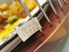 -顺德人家食府(黄金广场店)