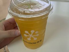 -奈雪的茶(宜昌国贸店)